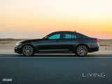 BMW 520i 2022